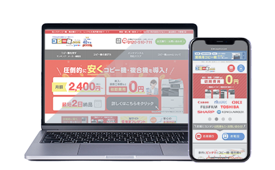 reason_05_cost07