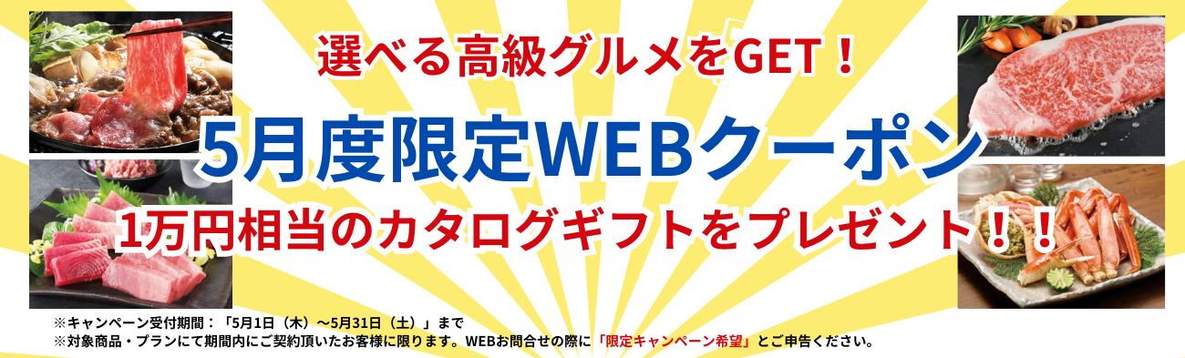 05GCP 05GCP