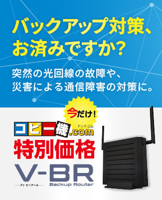 bnr_vbr_sp_A bnr_vbr_sp_A