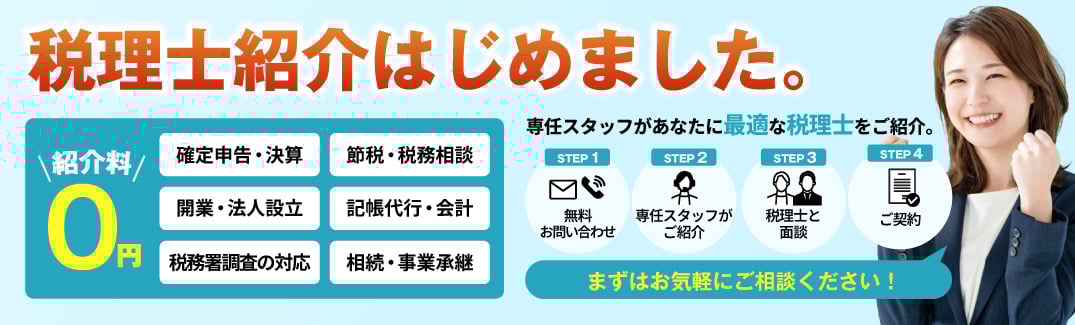 zeiri_pc_a zeiri_pc_a