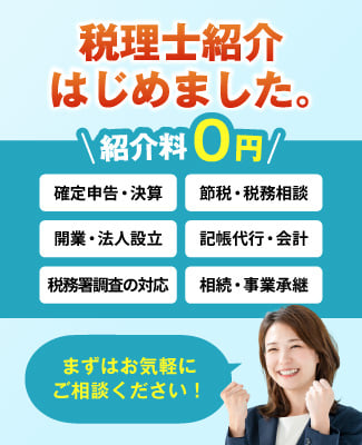 zeiri_sp_a zeiri_sp_a