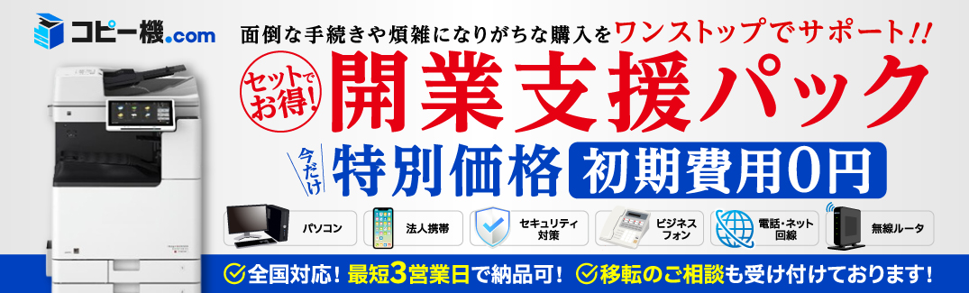 PC_1075_325 PC_1075_325