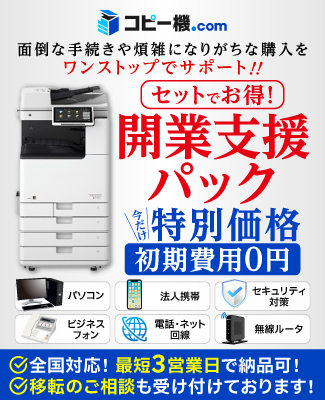 SP_325_400 SP_325_400