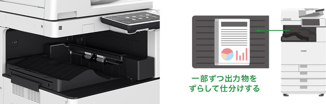C3520FII_1