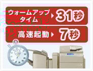 canon_time