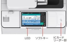 canon_touch-panel