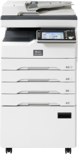 【MURATEC】フルカラーカラー複合機 MFX-C7250 2021年製コピー MURATEC】フルカラーカラー複合機 MFX-C7250 2021年製コピー