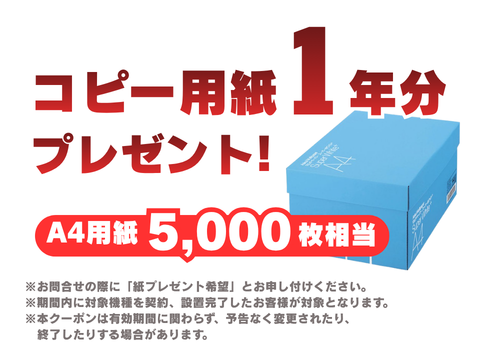見出しを追加 (5)
